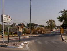 25 מחבלים פשטו על מבטחים, 4 שעות לקח לכוח תגבור להגיע