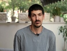 אחרי השחרור מהשבי - המסע של אור לוי ובנו בעולם