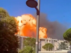 כדור אש ענק ברומא: פיצוץ הרעיד את העיר, כמה נפגעו