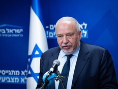 ליברמן מאשים שחיילים נפלו על "מזבח שימור הקואליציה"
