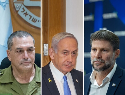 "כישלון, מדובר בחוסר רצון ולא בחוסר יכולת"