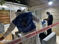 ילדה בת 3 נדקרה למוות בירושלים, המשטרה עצרה את אביה