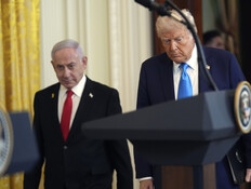 ההתגמשות של ישראל במו"מ, ועל מה היא לא מוכנה לוותר