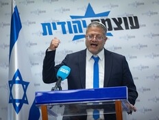 בן גביר אסר על חסימת צירים מרכזיים, בעבר הוא נשמע אחרת