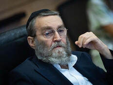 גפני: הולכים לבחירות, זה לא יהיה קל בשבילנו