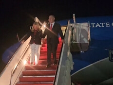 אמירת טראמפ והכחשת הדיווח הפלסטיני של לשכת רה"מ