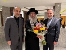 הצטלם עם שר החוץ האיראני - ולא יוכל להיכנס יותר לארץ