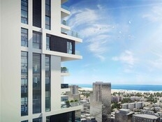 נתבעו כי כינו יזם "נוכל וגנב" - ביהמ"ש קבע: הם צודקים