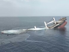"כולנו מוסלמים": הניסיון החדש לחצות בשלום את ים סוף