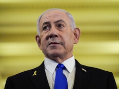 האיום על עתידו הפוליטי של נתניהו בביטאון החרדי