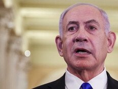 התגובה הארוכה של לשכת רה"מ נמחקה במפתיע