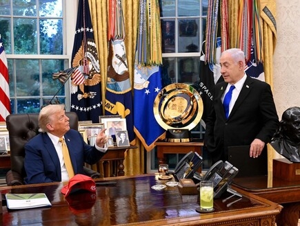 בתום שעה וחצי - הסתיימה הפגישה בין נתניהו לטראמפ