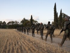 עם מיונים נוקשים: היחידה שהוקמה כדי למנוע את הטבח הבא