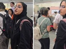 "היא ירקה עלינו": משפחה ישראלית הותקפה ביפן