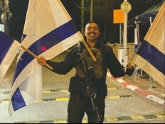 שליו זבולוני, בן 22 מקריית ארבע, נרצח בפיגוע בגוש עציון