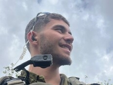 רעי וריף נפלו באותו מקום – בהפרש של שנה: "היו כמו אחים"