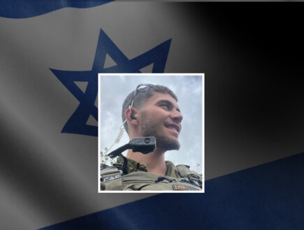הותר לפרסום: סרן רעי בירן נפל בקרב בח'אן יונס