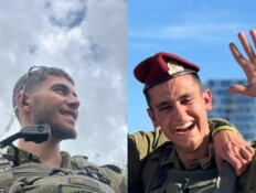 החברים הטובים חגגו יחד בר מצווה - ונפלו באותו מקום בעזה