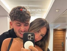 המכתב של רעי ז"ל לבת זוגו: "אשגיח עלייך מהשמיים"