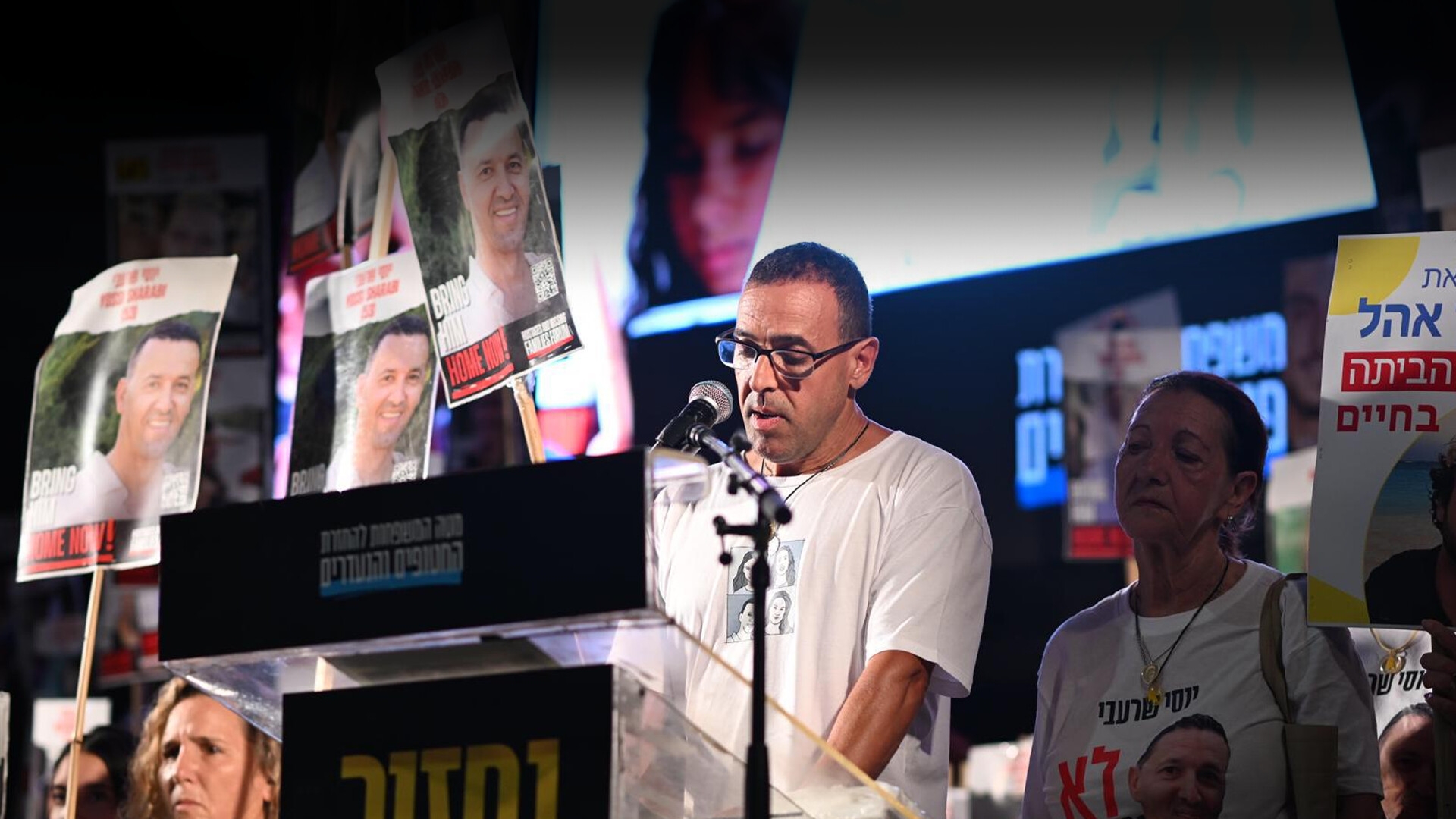 המונים בעצרת, אלי שרעבי: "חייבים לסיים את הלחימה"