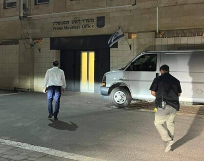 על רקע המו"מ לעסקה: נתניהו זימן את סמוטריץ' ובן גביר