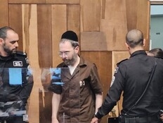 הזיגזג של המשטרה: ישראל פריי שוחרר למעצר בית