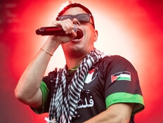 המדינה שהודיעה: "לא תוכלו להיכנס לשטחנו"