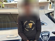 זעזוע בחוף בהרצליה: "צלל - ונגע בנערות"