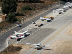 בגלל החלטה של רגב: שדה התעופה החשוב ייסגר