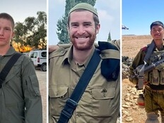הערכה: שלמה, יולי ושהם לא נהרגו מאש אויב