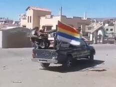 מהומות דמים בסוריה: 30 דרוזים ובדואים נהרגו