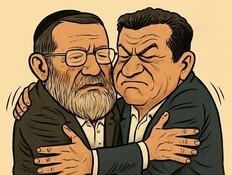 הלעג בציונות הדתית ליהדות התורה - שתימנע בהצבעה