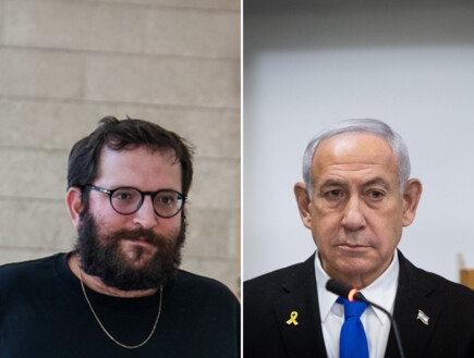 רה"מ נגד היועמ"שית: "זאת החלטה אומללה"