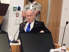 "כדי לתמוך בו": הצעד חסר התקדים של ארה"ב במשפט נתניהו