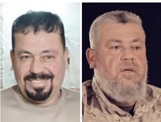 צה"ל חושף: כך נראה כעת ראש הזרוע הצבאית של חמאס