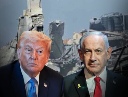 השיחה עם טראמפ - וההתנצלות: "פגיעה בשוגג, טרגדיה"