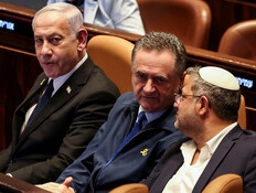 גורם ביטחוני: "תנאי הסף שהקבינט החליט עליהם לא ישימים"