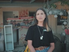 דורון שכחה את סימן ההיכר מהשבי: "המוח מחק"