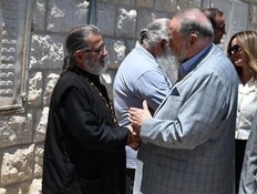 הנזיפה של שגריר ארה"ב, והביקור החריג בכפר הפלסטיני