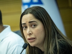 פרשת מאי גולן מסתעפת: אלה המקורבים שייחקרו