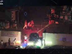 מיליון דולר, 3 יבשות - ואב שמשתמש בילדיו כ"מגן אנושי"