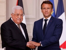 צרפת מחריפה צעדים: המהלך ששוקלת נגד ישראל ברמאללה