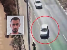 זה החשוד בביצוע הפיגוע בשרון: "מי שמזהה - דווחו מיד"