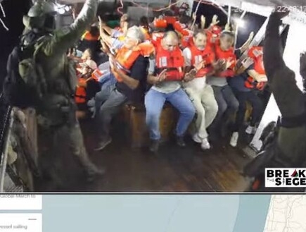 תיעוד: חיילי צה"ל השתלטו על הספינה שעשתה את דרכה לעזה