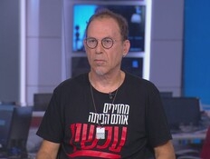 זעקת האב שבניו נלחמים בעזה: "השחיקה שלהם נוראית"