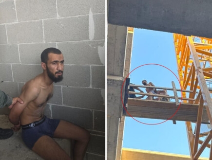 על מנוף בכפר יונה: אותר המחבל מפיגוע הדריסה בבית ליד