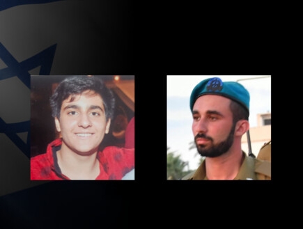 "מה אעשה?": זעקת אימו של ינון, והתיעוד האחרון של אמיר