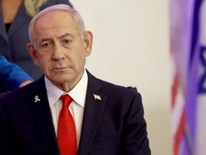 לא מצב החטופים ולא עסקה: הנושאים שיעלו בישיבת הממשלה