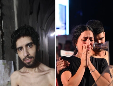 אחותו של אביתר זעקה בדמעות: אימא לא מתפקדת. אנו נקרעים