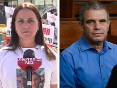אם החטוף נדהמה מתשובת הירש: הציטוטים המלאים, והזעם שלה